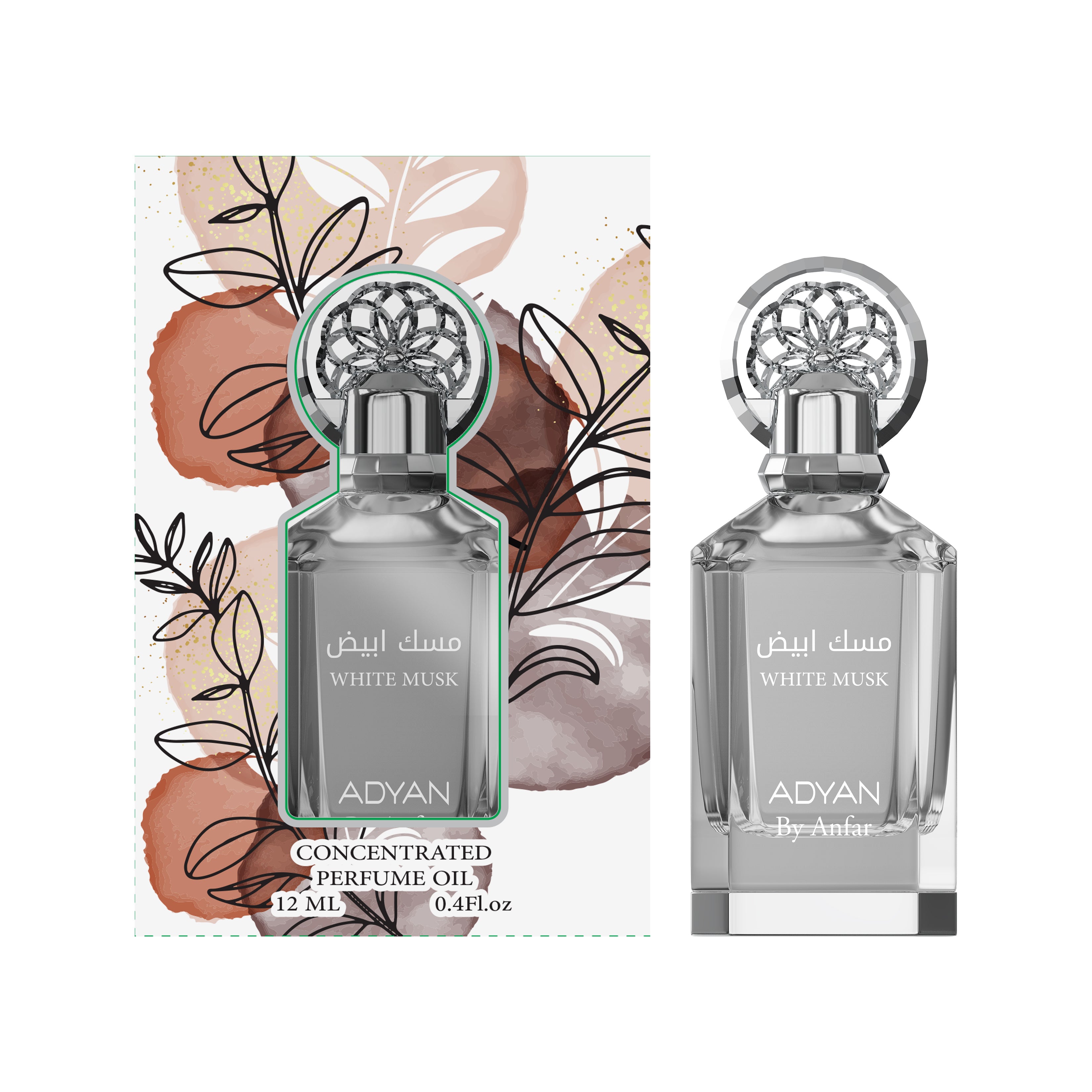 Adyan White Musk Concentrated Perfume Oil 12ml